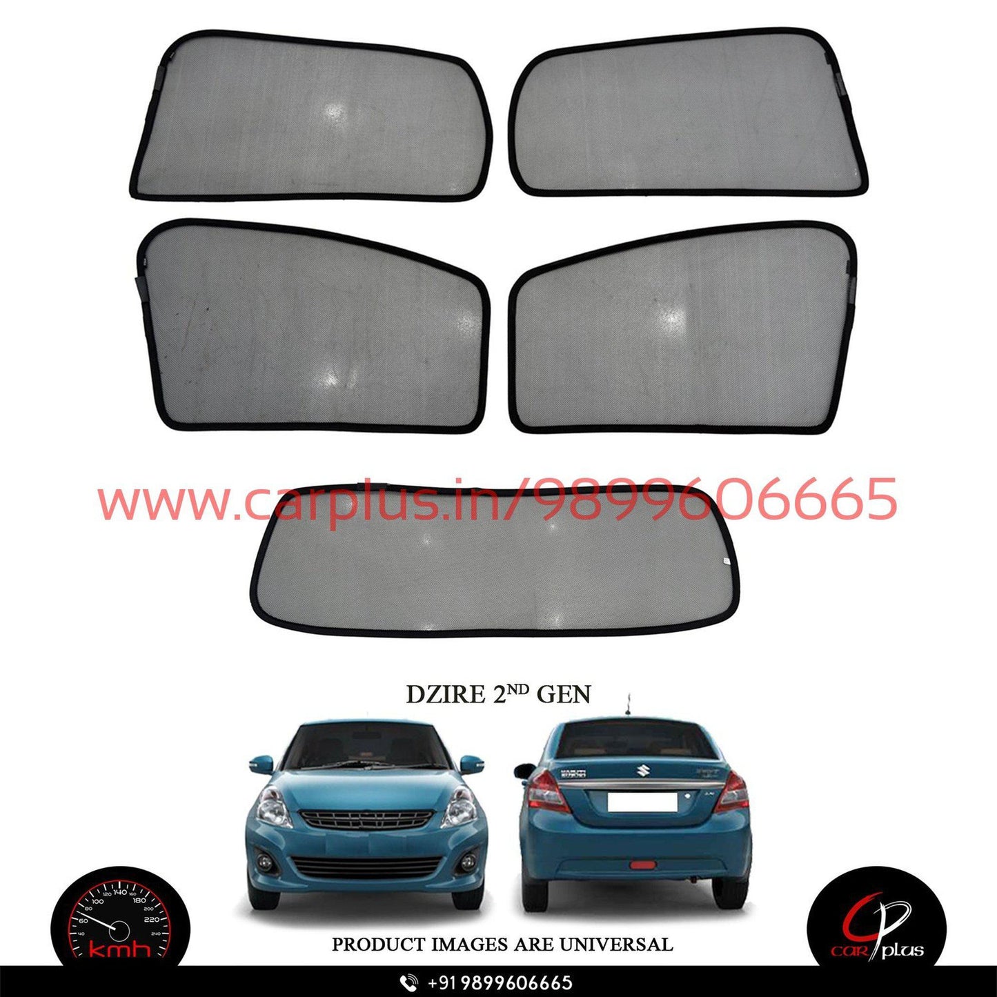 
                  
                    KMH Foldable Curtains For Maruti Suzuki Dzire KMH-MI FOLDABLE SUNSHADE.
                  
                
