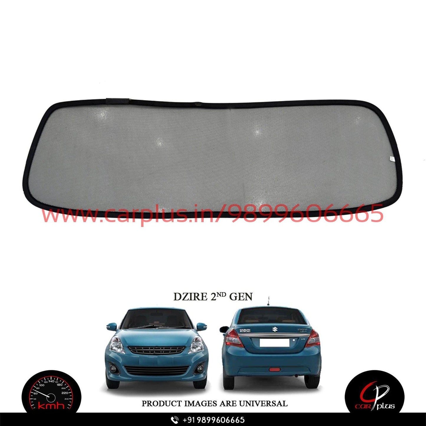 
                  
                    KMH Foldable Curtains For Maruti Suzuki Dzire KMH-MI FOLDABLE SUNSHADE.
                  
                