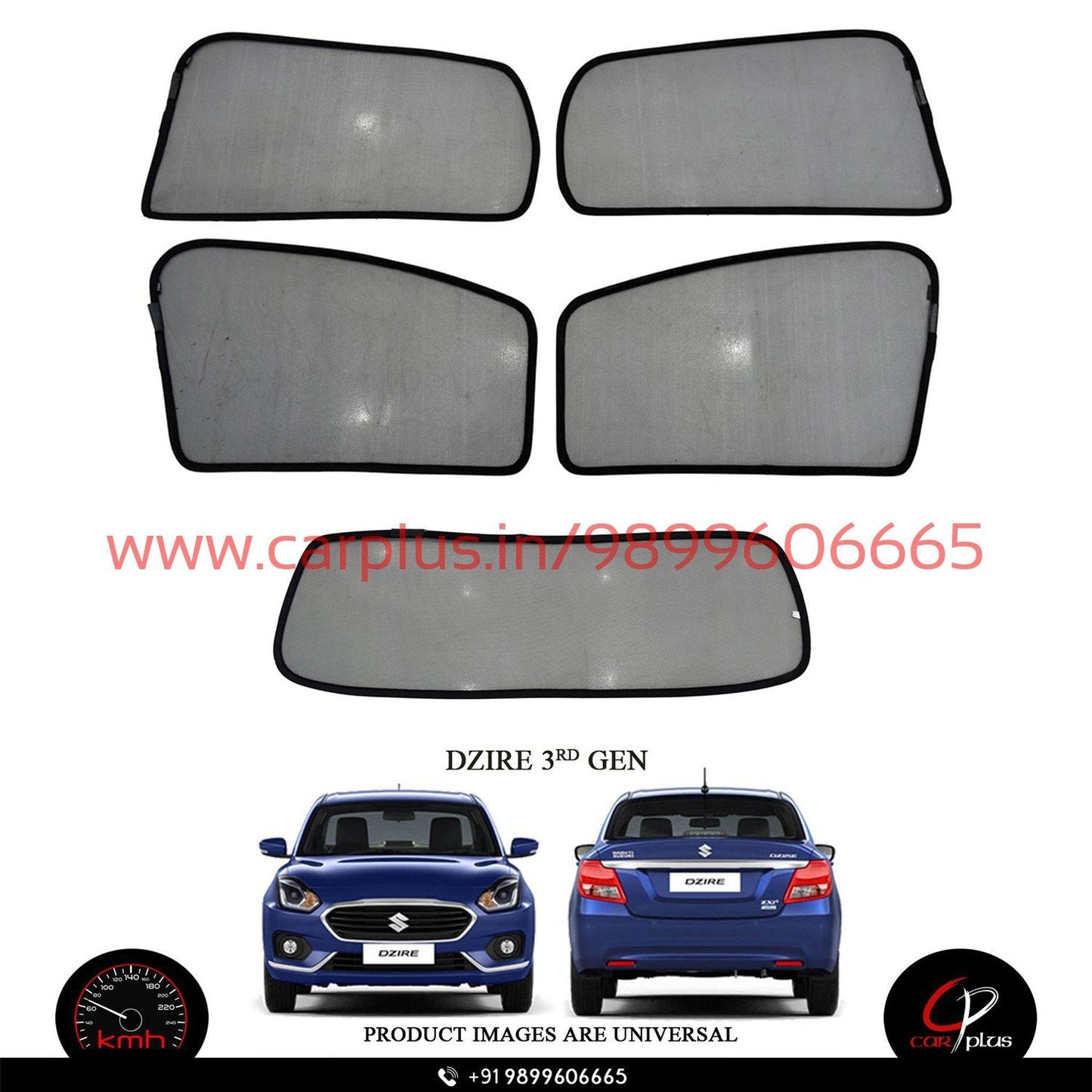 
                  
                    KMH Foldable Curtains For Maruti Suzuki Dzire KMH-MI FOLDABLE SUNSHADE.
                  
                