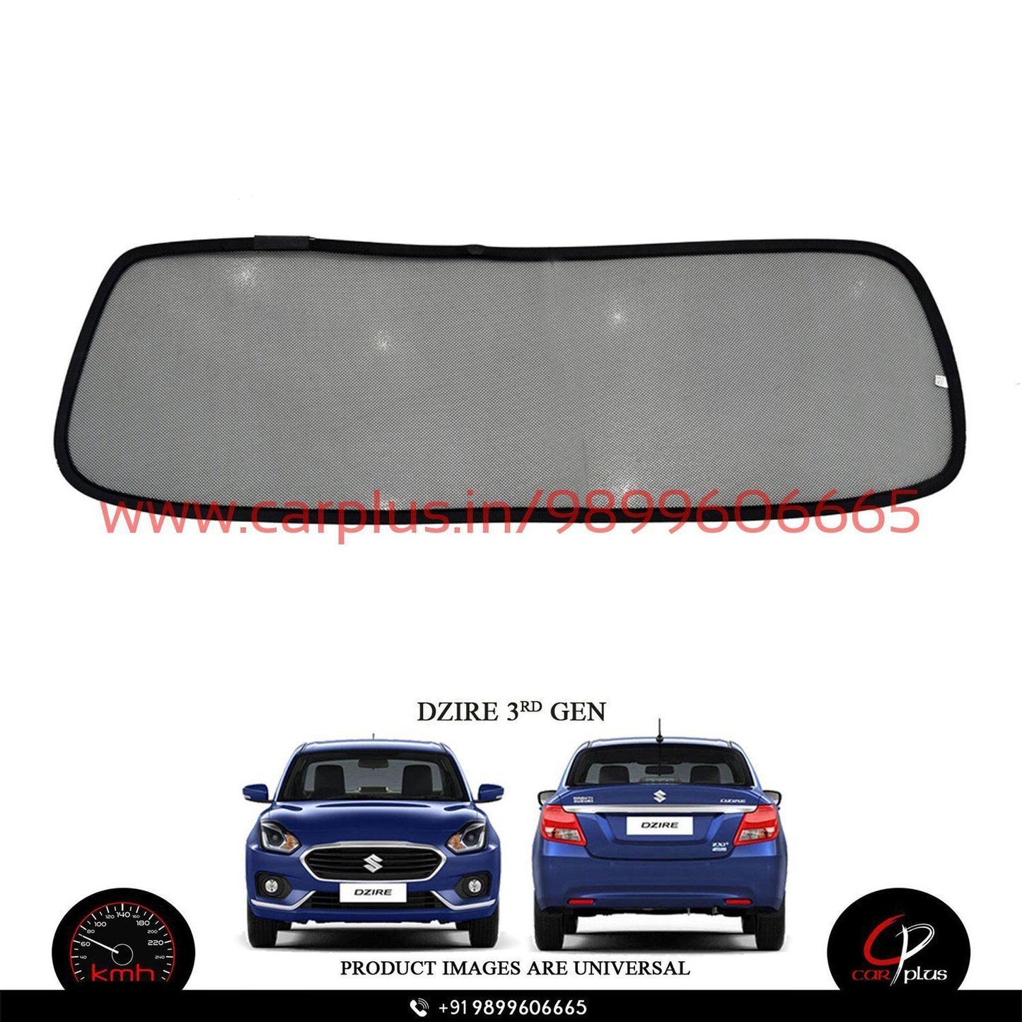 
                  
                    KMH Foldable Curtains For Maruti Suzuki Dzire KMH-MI FOLDABLE SUNSHADE.
                  
                
