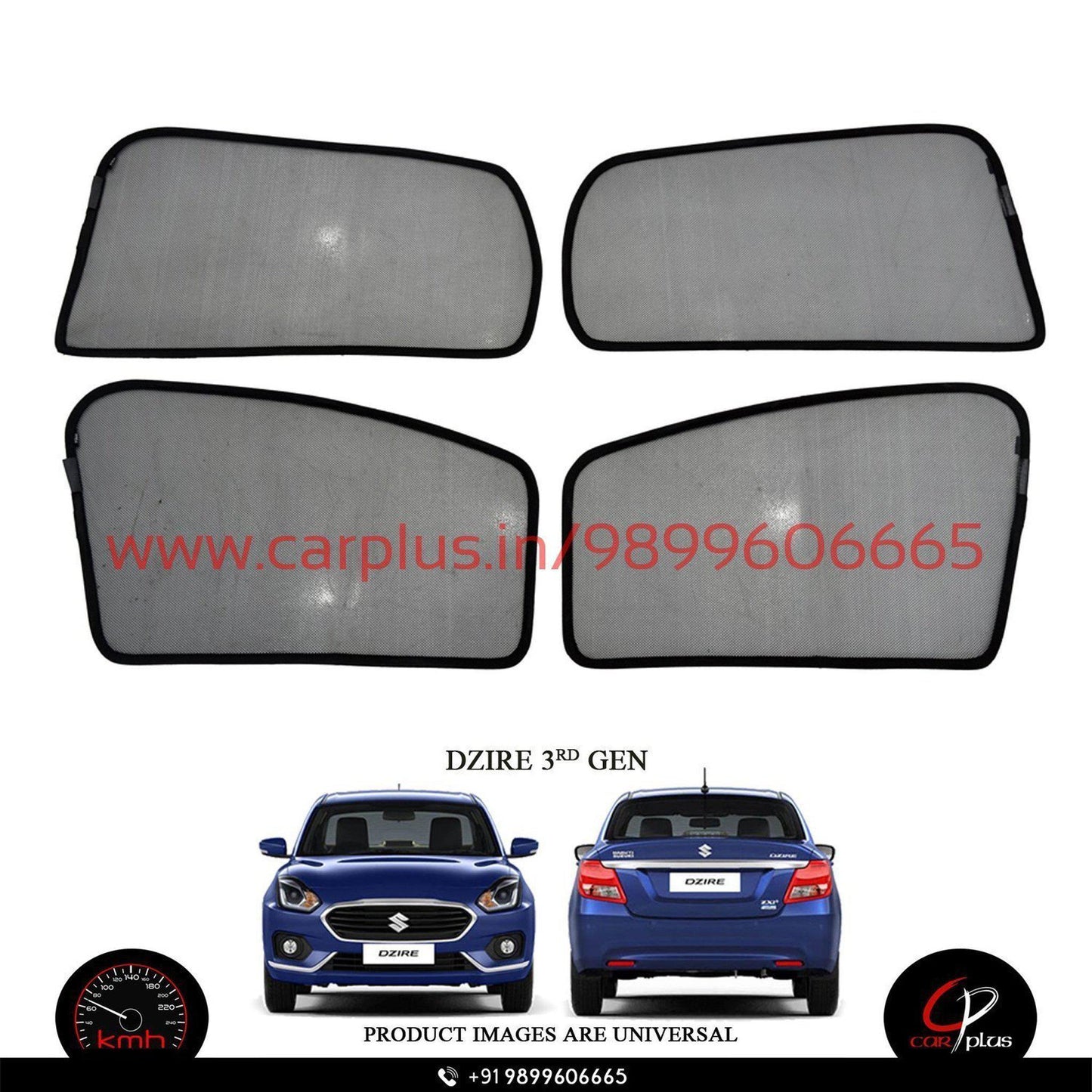 
                  
                    KMH Foldable Curtains For Maruti Suzuki Dzire KMH-MI FOLDABLE SUNSHADE.
                  
                