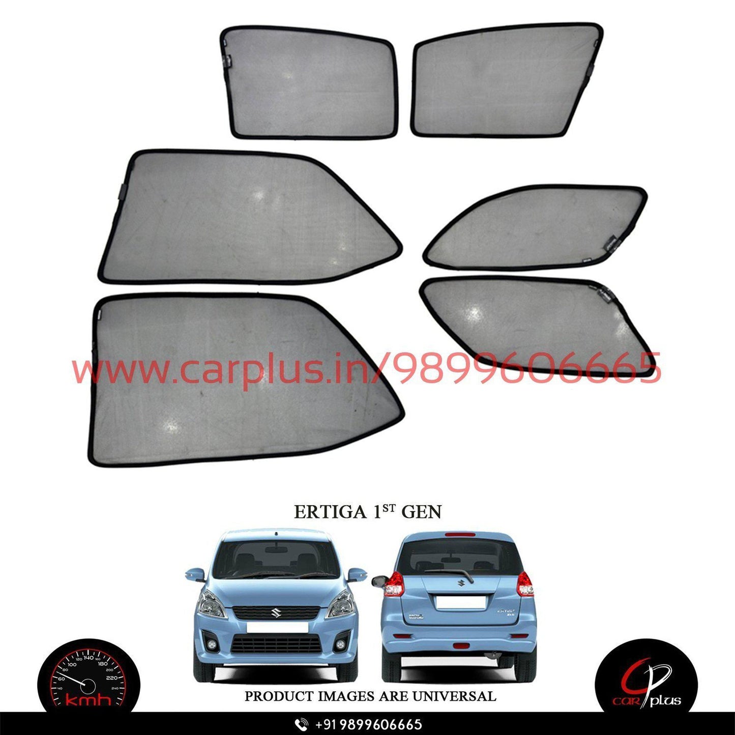 
                  
                    KMH Foldable Curtains For Maruti Suzuki Ertiga KMH-MI FOLDABLE SUNSHADE.
                  
                