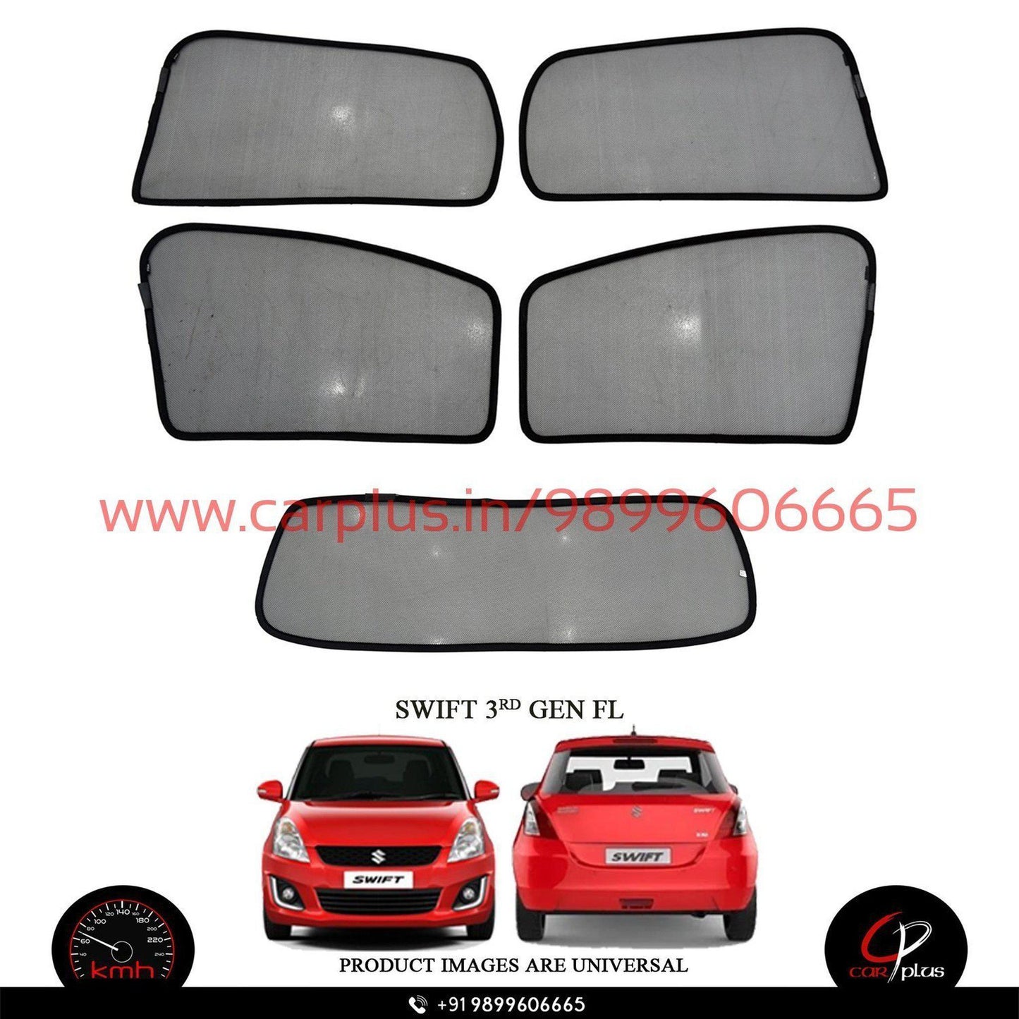 
                  
                    KMH Foldable Curtains For Maruti Suzuki Swift KMH-MI FOLDABLE SUNSHADE.
                  
                
