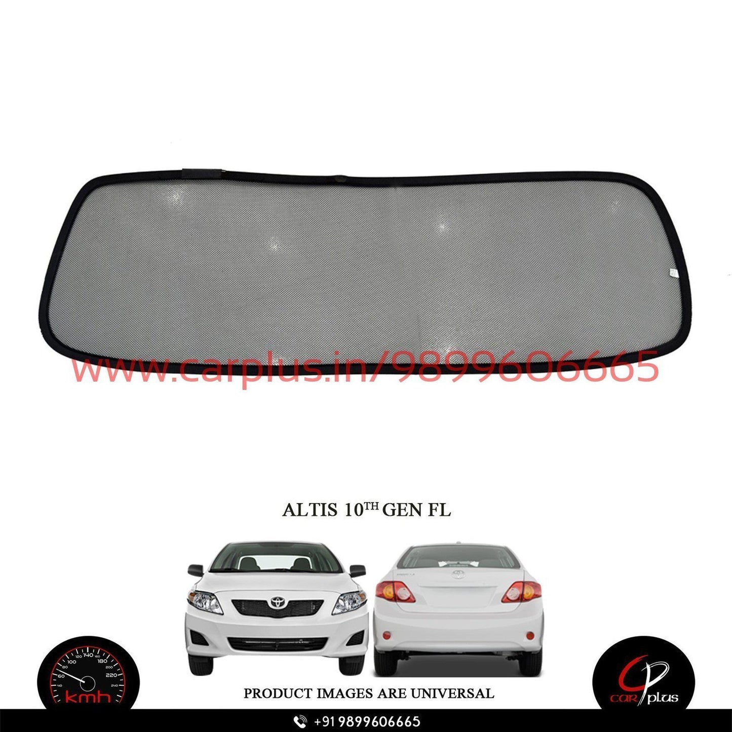 
                  
                    KMH Foldable Curtains For Toyota Altis KMH-MI FOLDABLE SUNSHADE.
                  
                