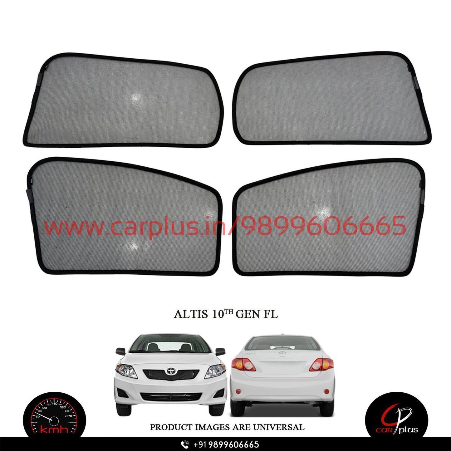 
                  
                    KMH Foldable Curtains For Toyota Altis KMH-MI FOLDABLE SUNSHADE.
                  
                