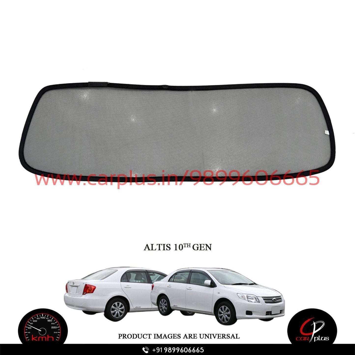 
                  
                    KMH Foldable Curtains For Toyota Altis KMH-MI FOLDABLE SUNSHADE.
                  
                