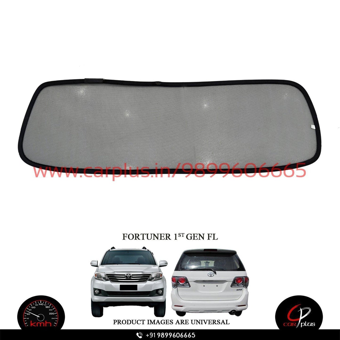 
                  
                    KMH Foldable Curtains For Toyota Fortuner KMH-MI FOLDABLE SUNSHADE.
                  
                