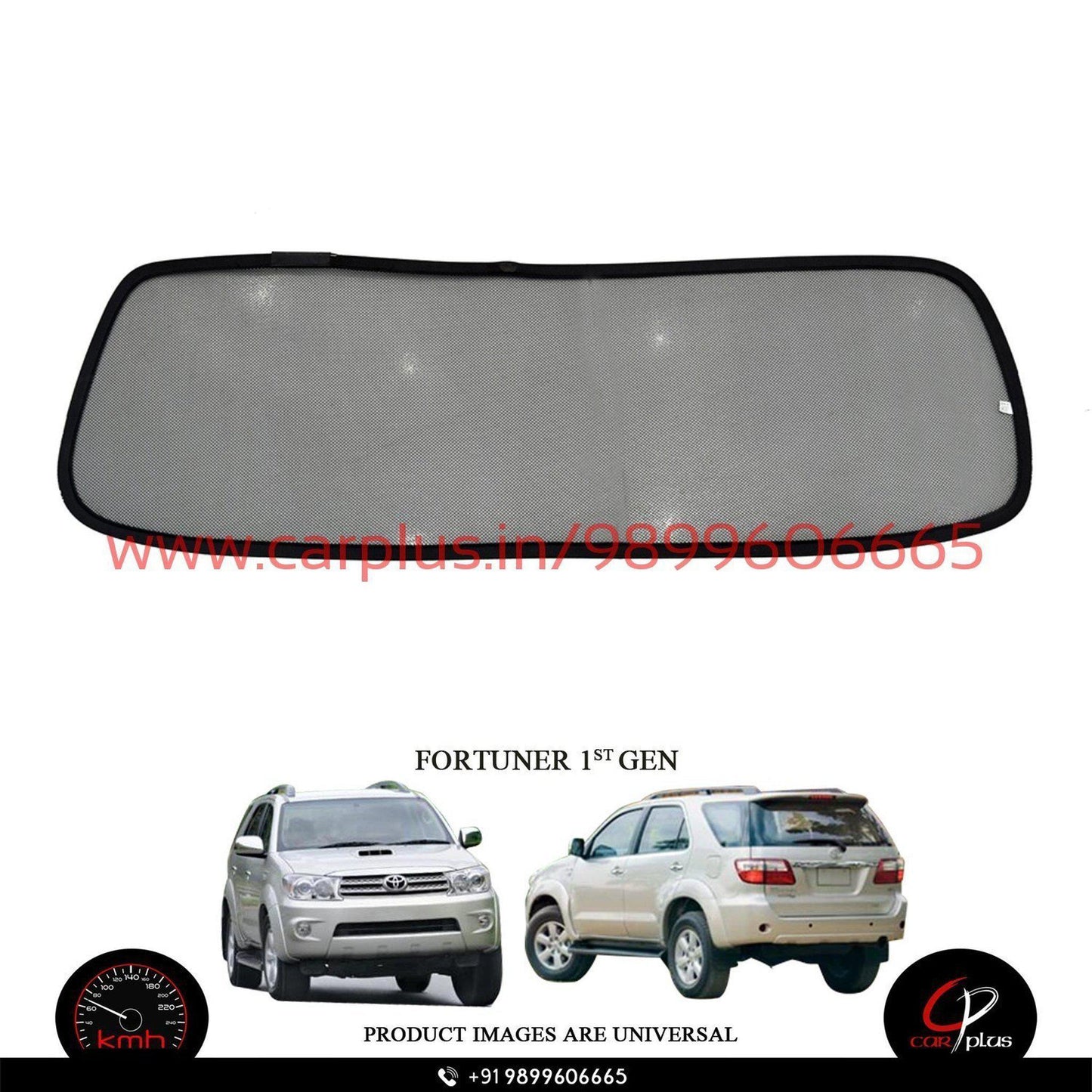 
                  
                    KMH Foldable Curtains For Toyota Fortuner KMH-MI FOLDABLE SUNSHADE.
                  
                