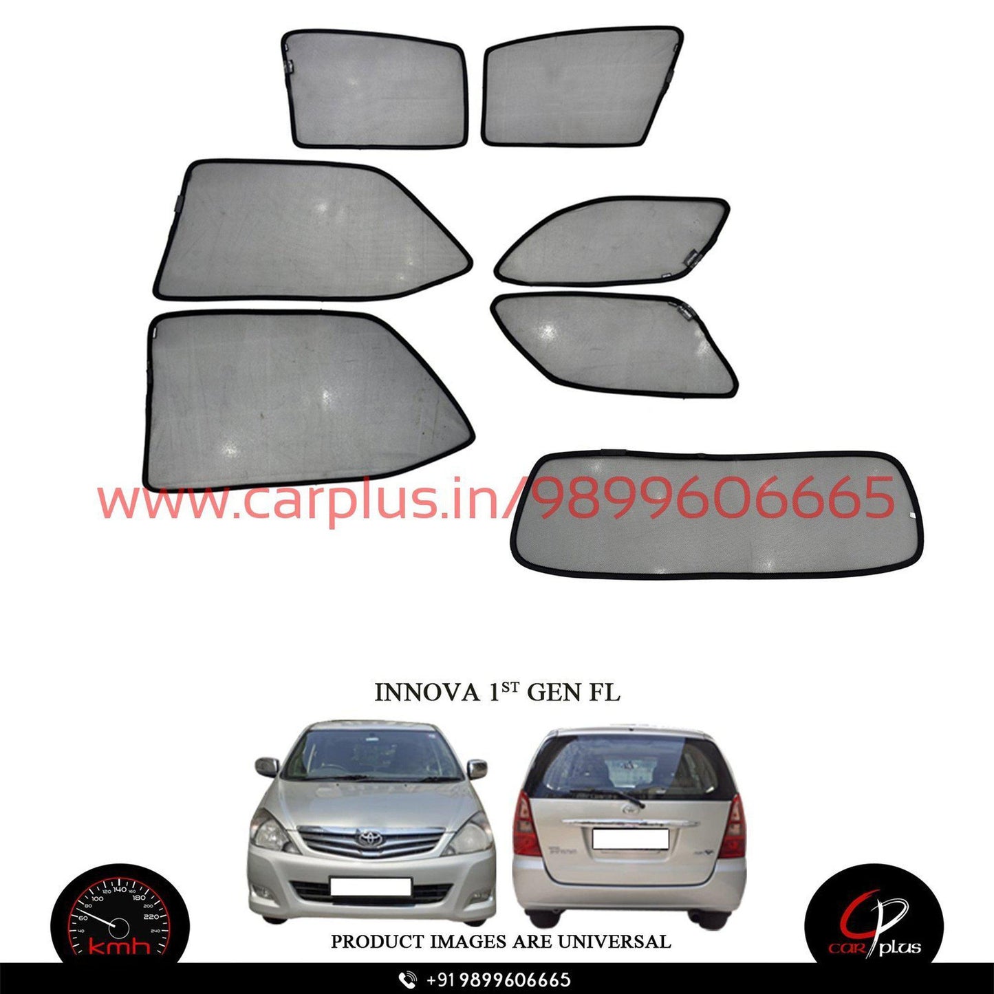 
                  
                    KMH Foldable Curtains For Toyota Innova KMH-MI FOLDABLE SUNSHADE.
                  
                