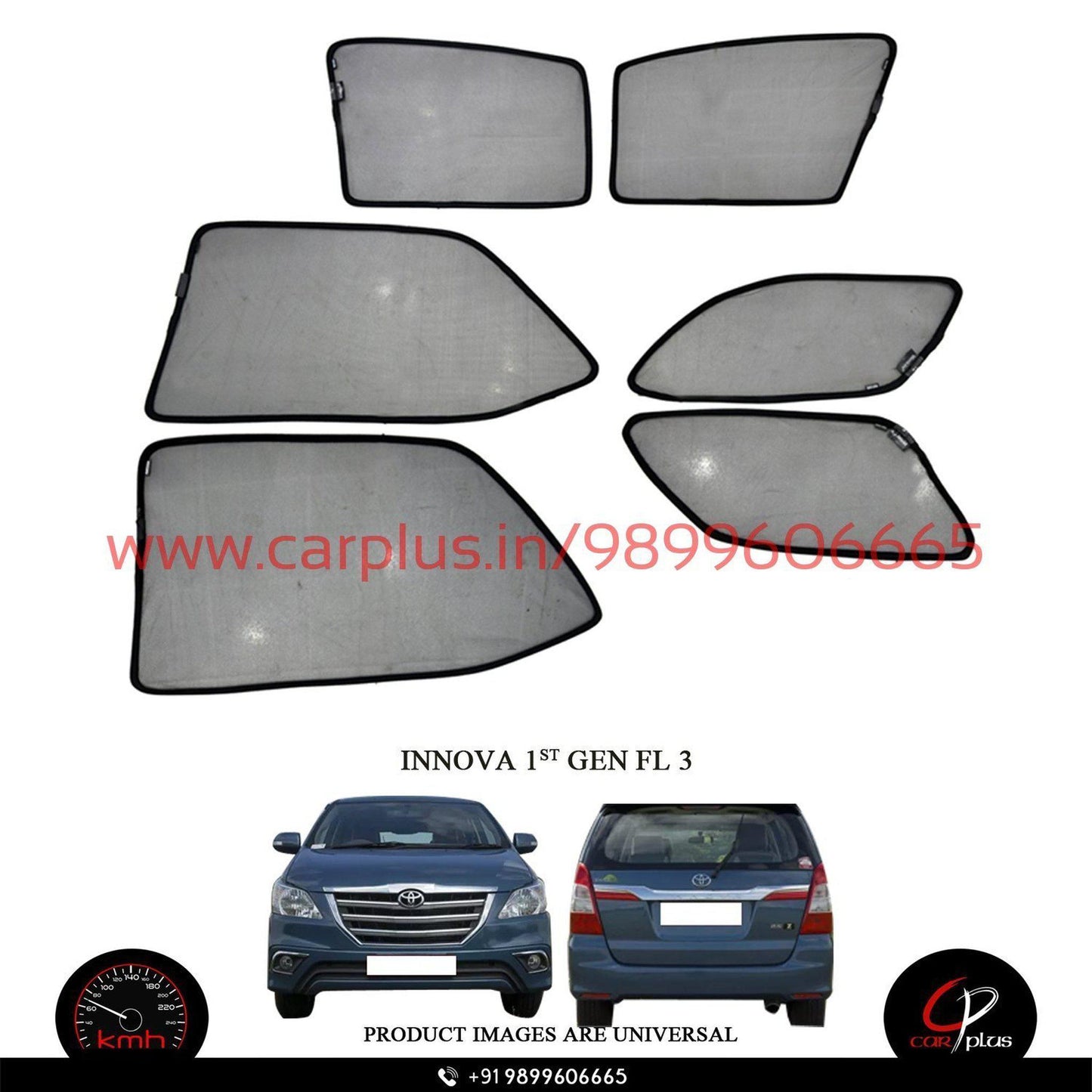 
                  
                    KMH Foldable Curtains For Toyota Innova KMH-MI FOLDABLE SUNSHADE.
                  
                