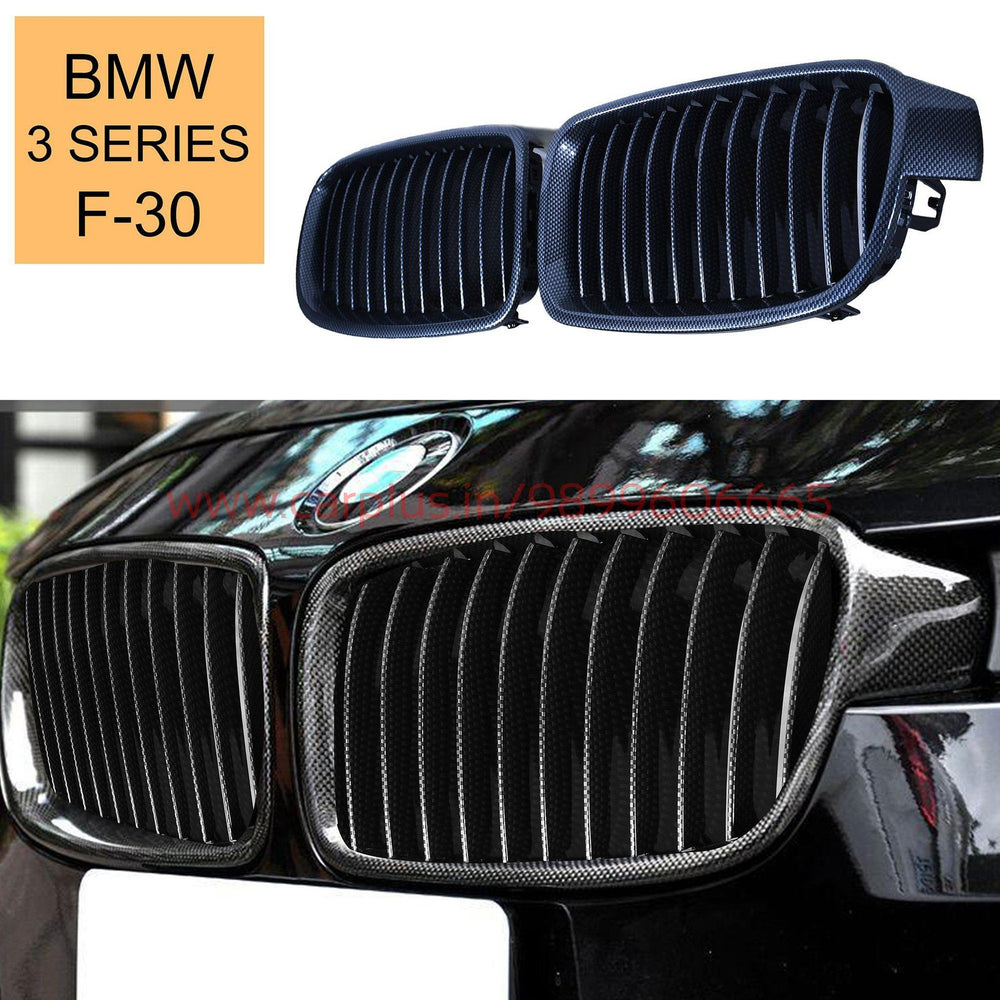 
                  
                    KMH Front Grill for BMW 3 Series F30 KMH-GRILL GRILLS.
                  
                