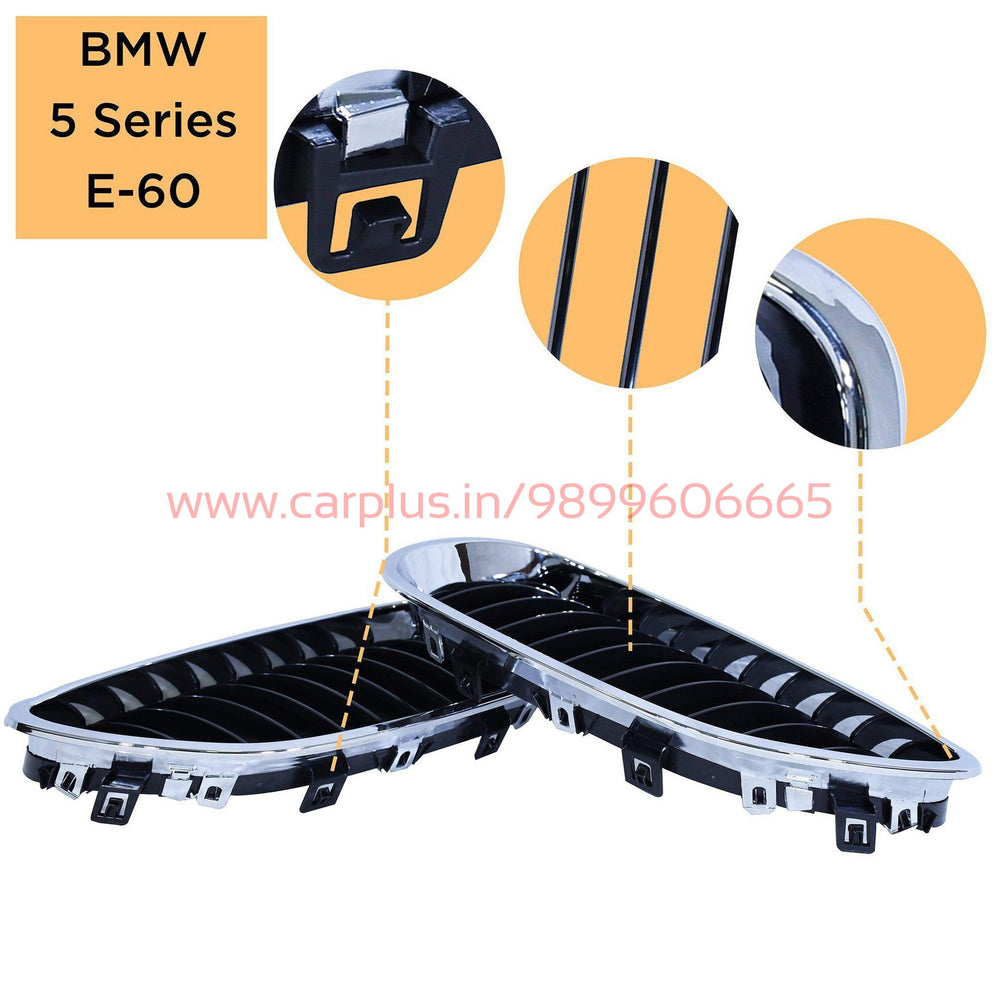 
                  
                    KMH Front Grill for BMW 5 Series E60 KMH-GRILL GRILLS.
                  
                