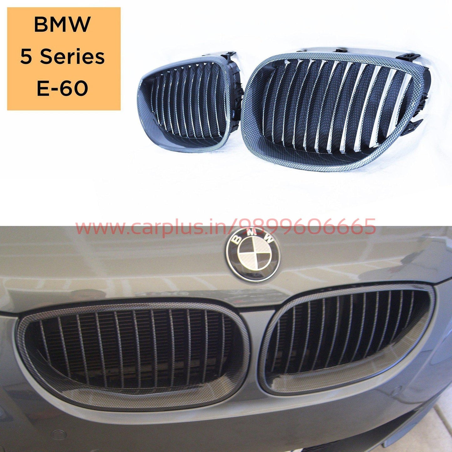 
                  
                    KMH Front Grill for BMW 5 Series E60 KMH-GRILL GRILLS.
                  
                