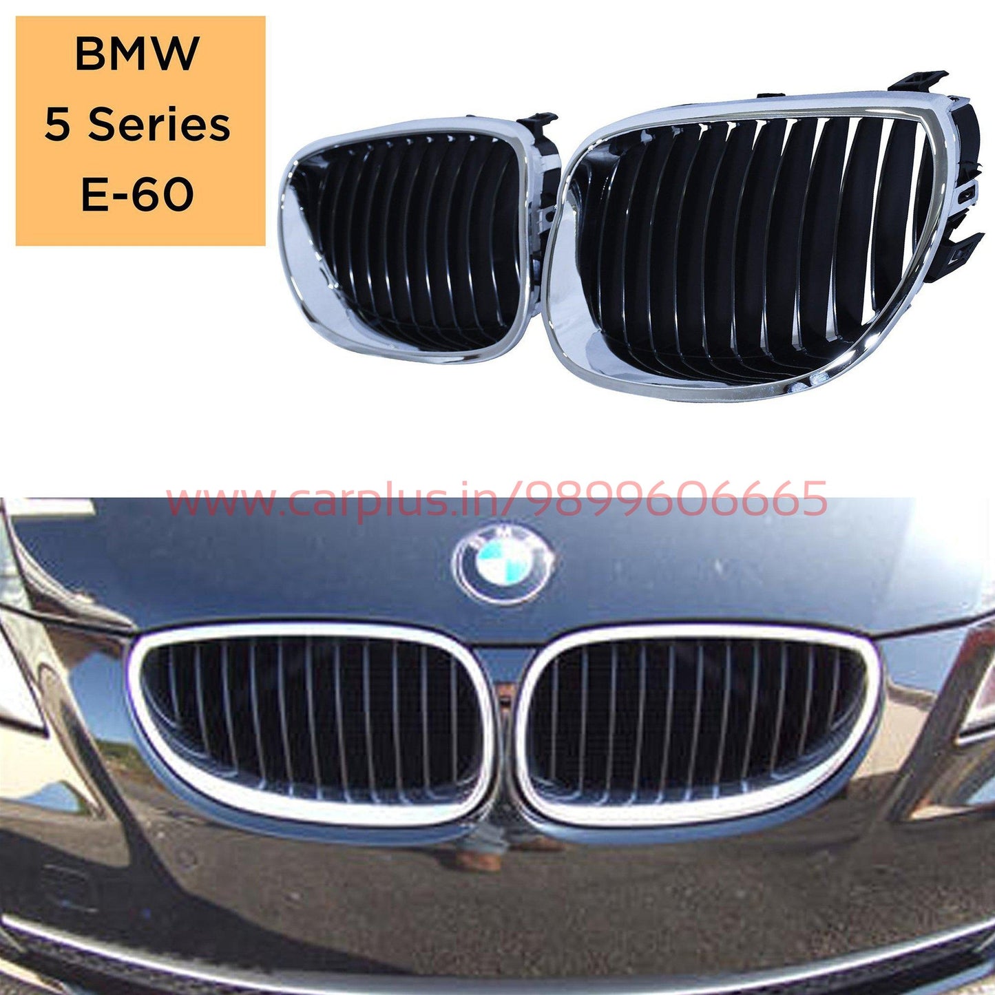 
                  
                    KMH Front Grill for BMW 5 Series E60 KMH-GRILL GRILLS.
                  
                
