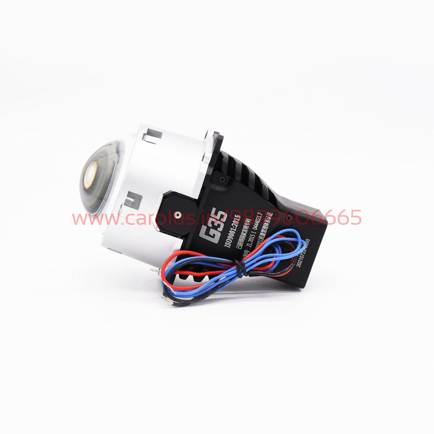 
                  
                    KMH GTR G35 (3840) LED Intelligent Headlight Projector Lens 65W 5800K-LED HEAD LAMP-KMH-LED-CARPLUS
                  
                