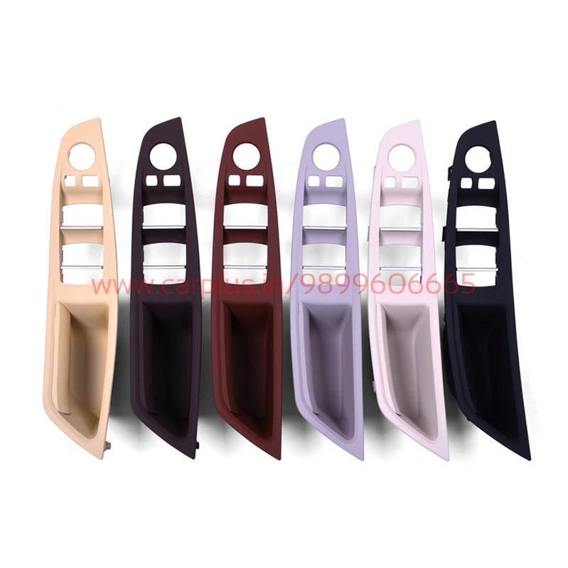 
                  
                    Inner Door Handle Assembly With Leather  For  BMW 5 Series F10 KMH EXTERIOR.
                  
                