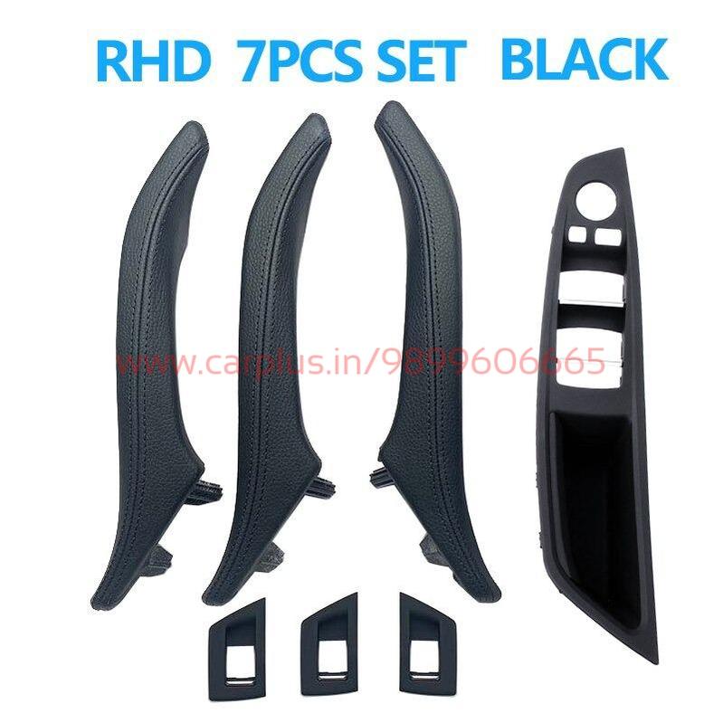 
                  
                    Inner Door Handle Assembly With Leather  For  BMW 5 Series F10 KMH EXTERIOR.
                  
                