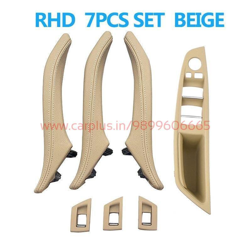 
                  
                    Inner Door Handle Assembly With Leather  For  BMW 5 Series F10 KMH EXTERIOR.
                  
                