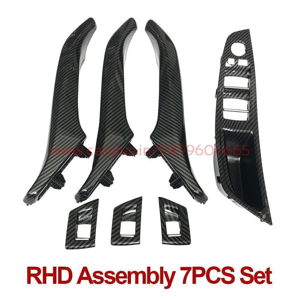 
                  
                    Inner Door Handle Assembly With Leather  For  BMW 5 Series F10 KMH EXTERIOR.
                  
                