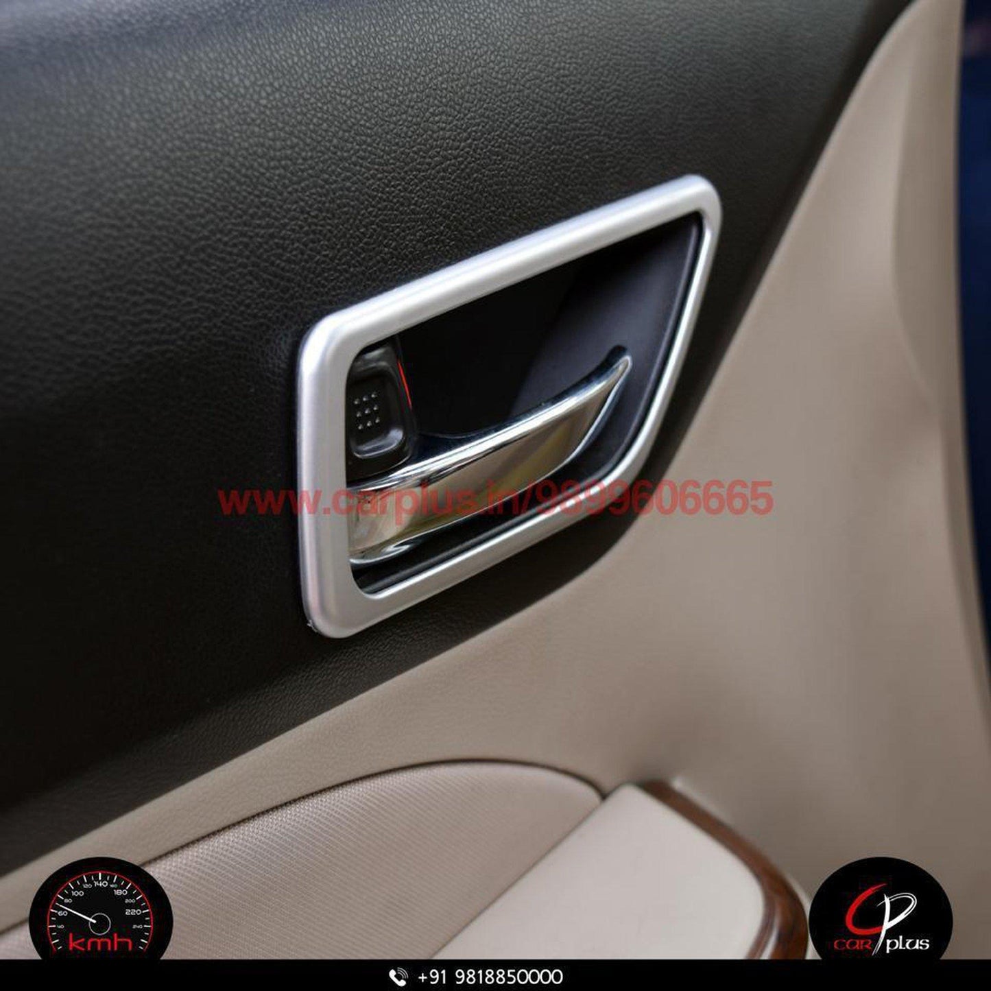 
                  
                    Qubolin Interior Kit for Maruti Suzuki Dzire (2018, Set of 8Pcs) CN LEAGUE INTERIOR.
                  
                