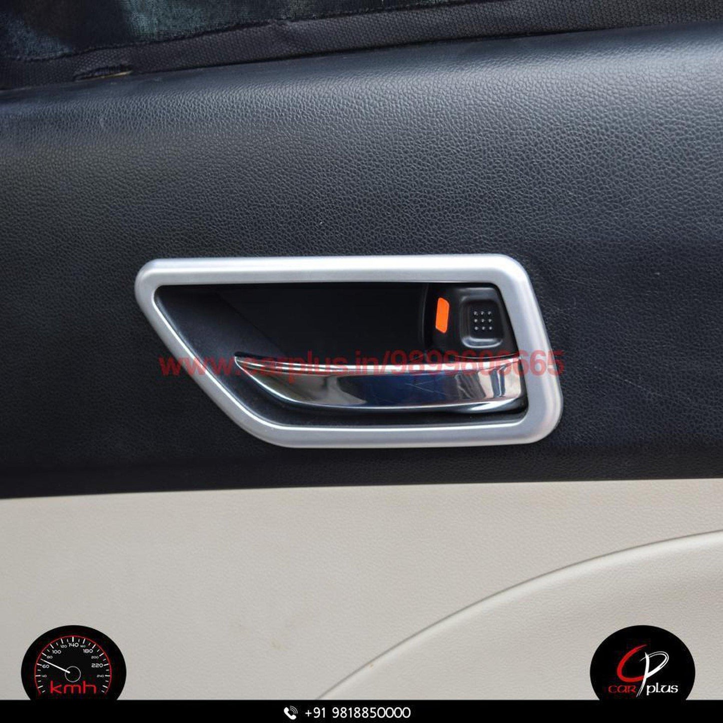 
                  
                    Qubolin Interior Kit for Maruti Suzuki Dzire (2018, Set of 8Pcs) CN LEAGUE INTERIOR.
                  
                