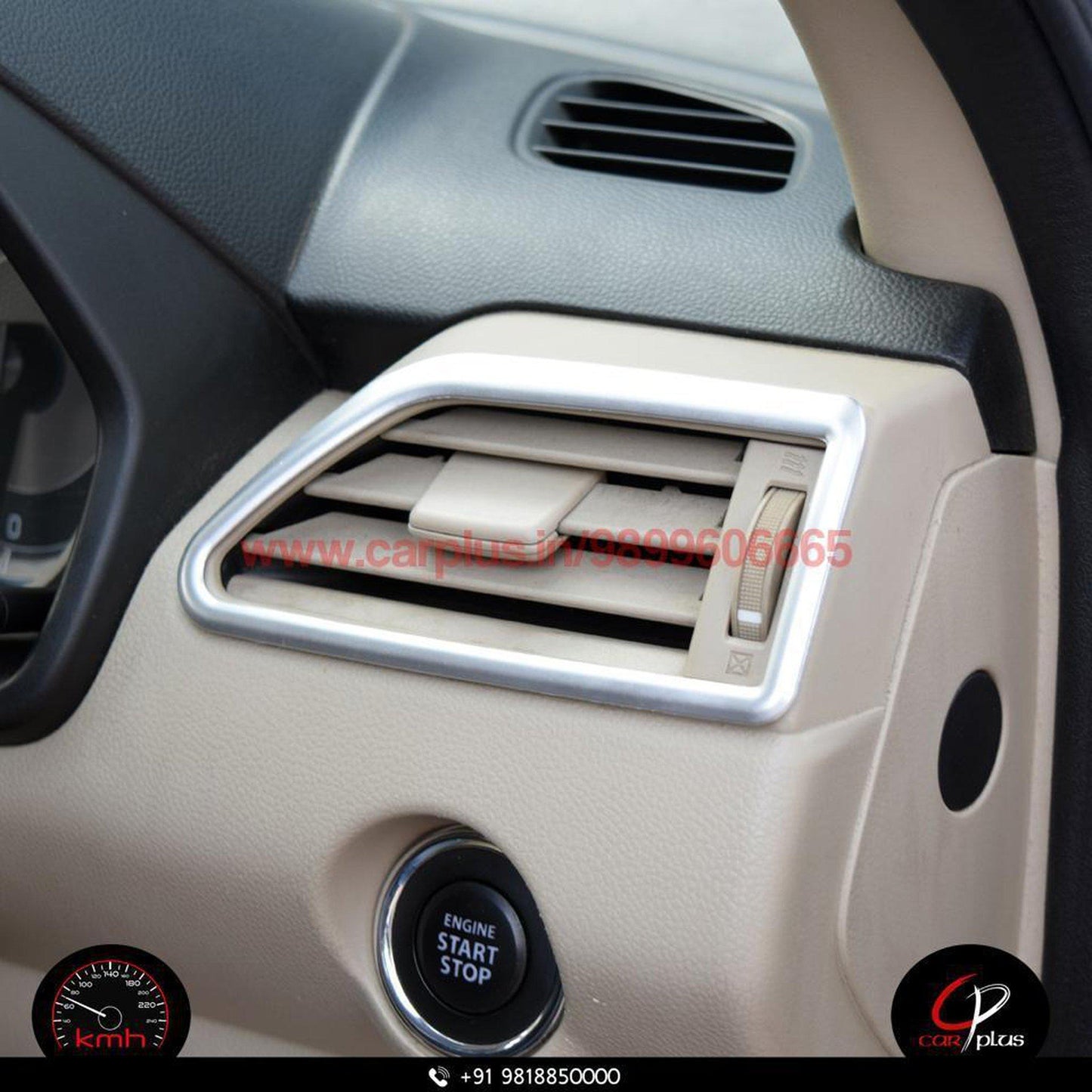
                  
                    Qubolin Interior Kit for Maruti Suzuki Dzire (2018, Set of 8Pcs) CN LEAGUE INTERIOR.
                  
                