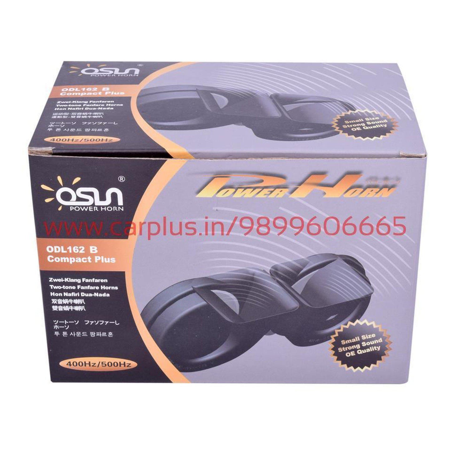 
                  
                    KMH Loud Dual Tone Power Horn 12V 110DB OSUN HORN.
                  
                