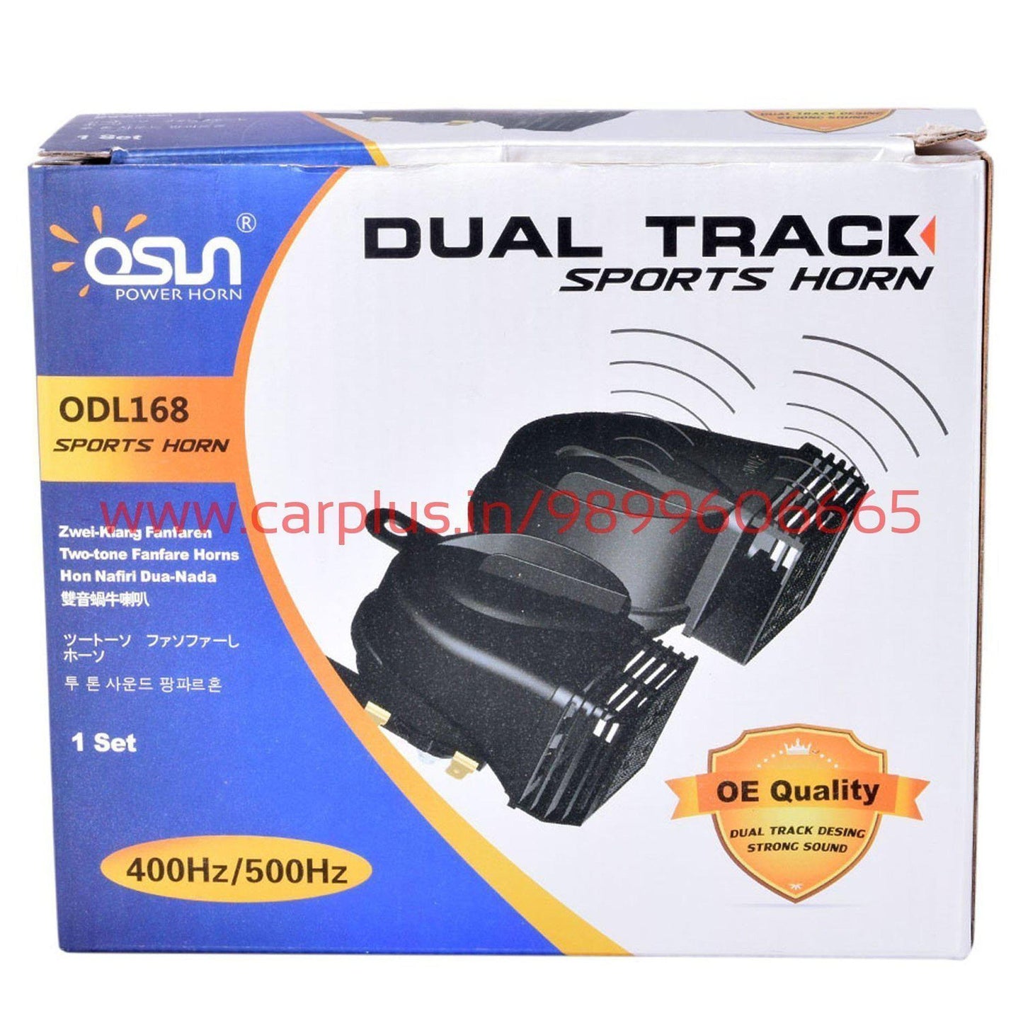 
                  
                    KMH Loud Dual Tone Power Horn 12V 110DB OSUN HORN.
                  
                