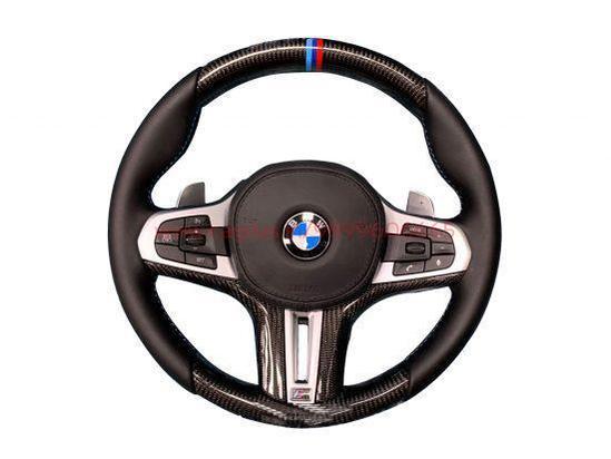 
                  
                    KMH M Performance Steering Wheel With Carbon & Led Racing Display For BMW BMW MISC RETROFITS.
                  
                