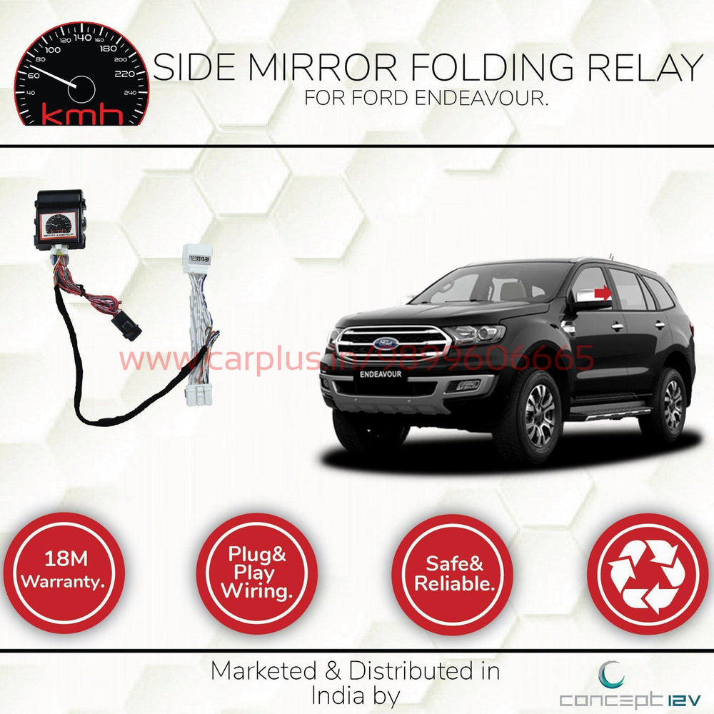 KMH Mirror Folding Relay for Ford Endeavour (2nd GEN) KMH-MIRROR FOLDING RELAY MIRROR FOLDING RELAY.