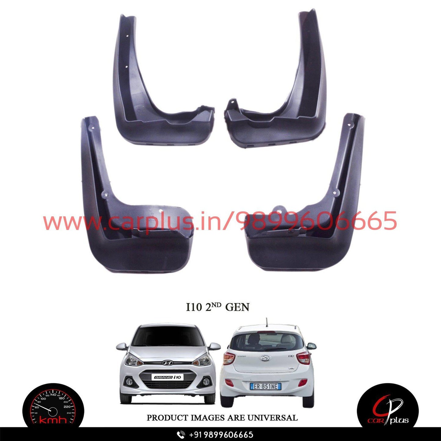 Hyundai i10 mud flaps price sales