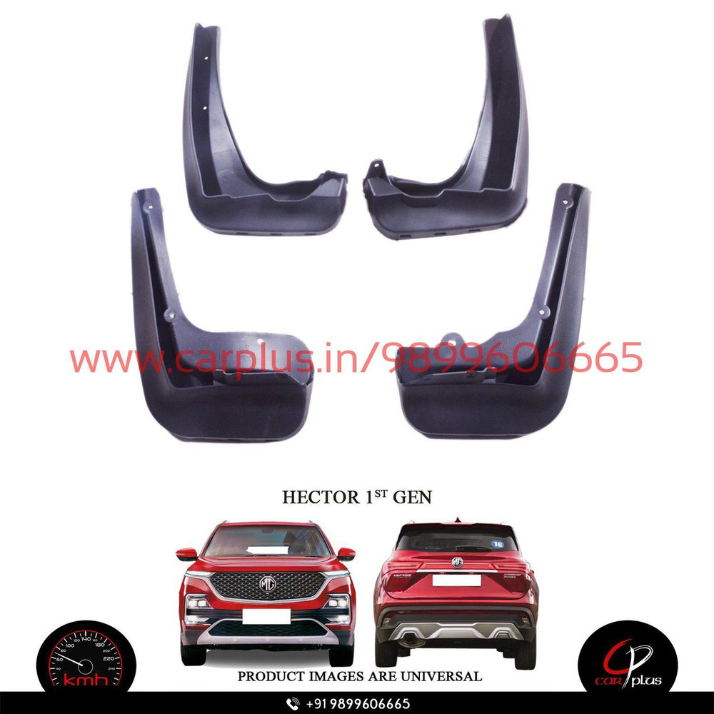 KMH Mud Flaps For MG Hector KMH-MUD FLAPS MUD FLAPS.