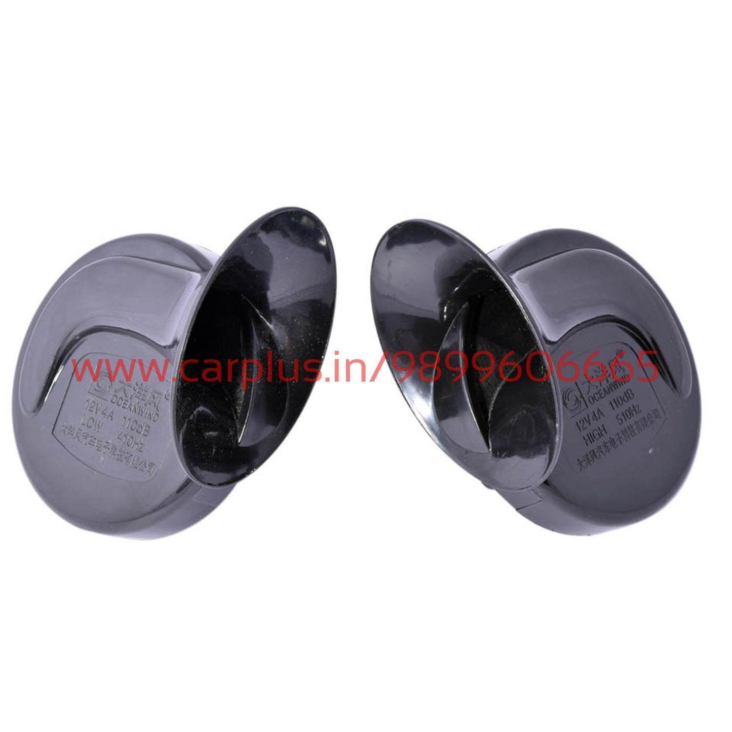 
                  
                    KMH Ocean Wind Horn (DYF-1202A) OSUN HORN.
                  
                