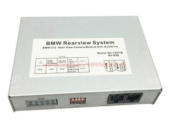 
                  
                    KMH Parking Guide Line Camera Video Interface for BMW CIC System Based BMW REVERSE CAMERA INTEGRATION.
                  
                