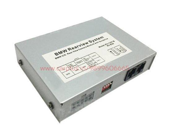 
                  
                    KMH Parking Guide Line Camera Video Interface for BMW CIC System Based BMW REVERSE CAMERA INTEGRATION.
                  
                