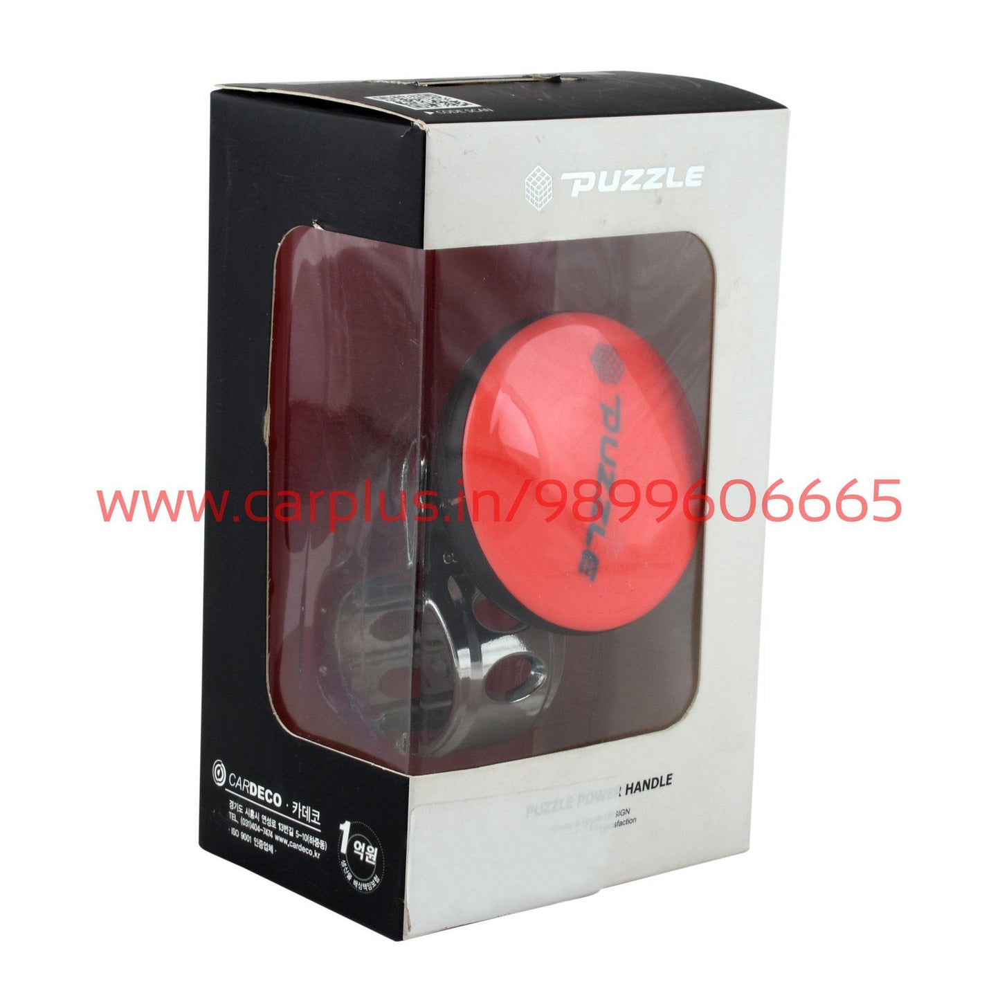
                  
                    KMH Puzzle Power Handle PUZZLE STEERING KNOBS.
                  
                