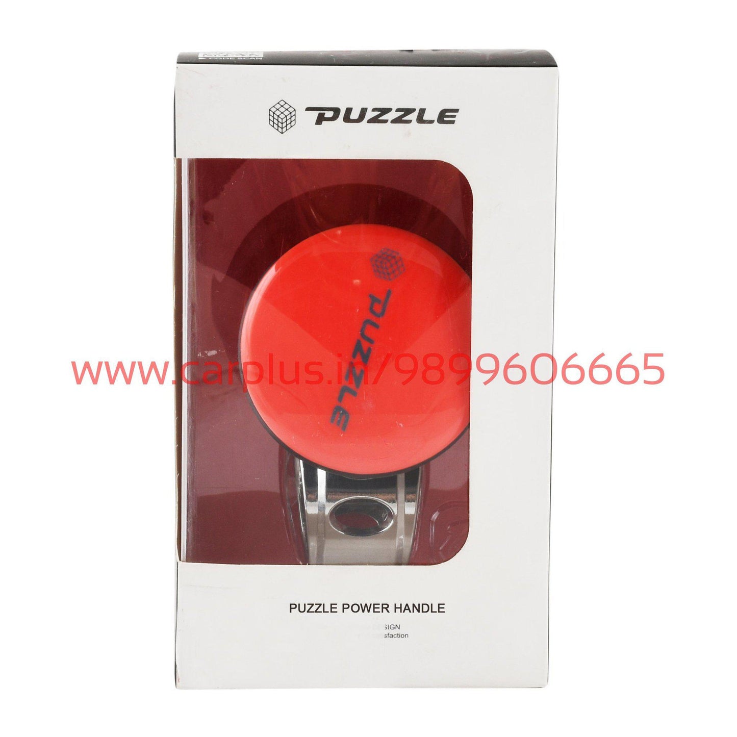 
                  
                    KMH Puzzle Power Handle PUZZLE STEERING KNOBS.
                  
                