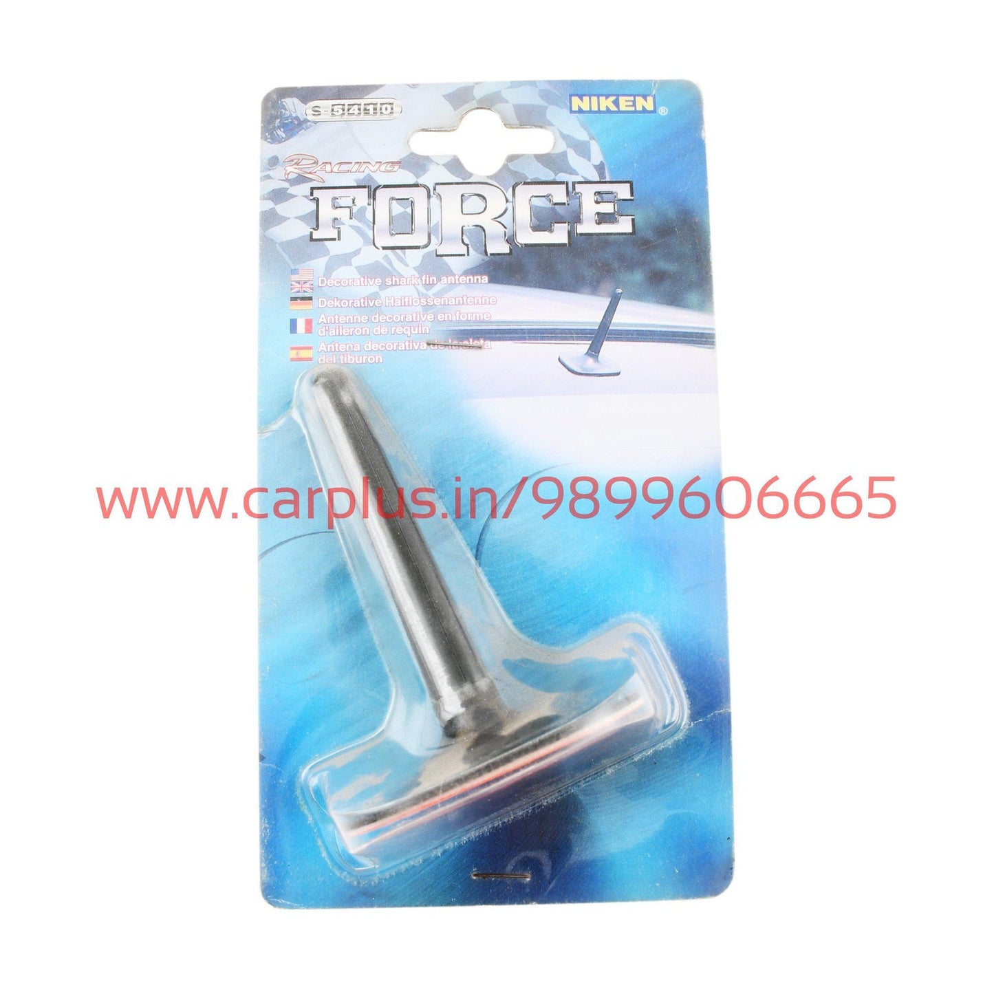 
                  
                    KMH Racing Force Antenna KMH-ANTENNA ANTENNA.
                  
                