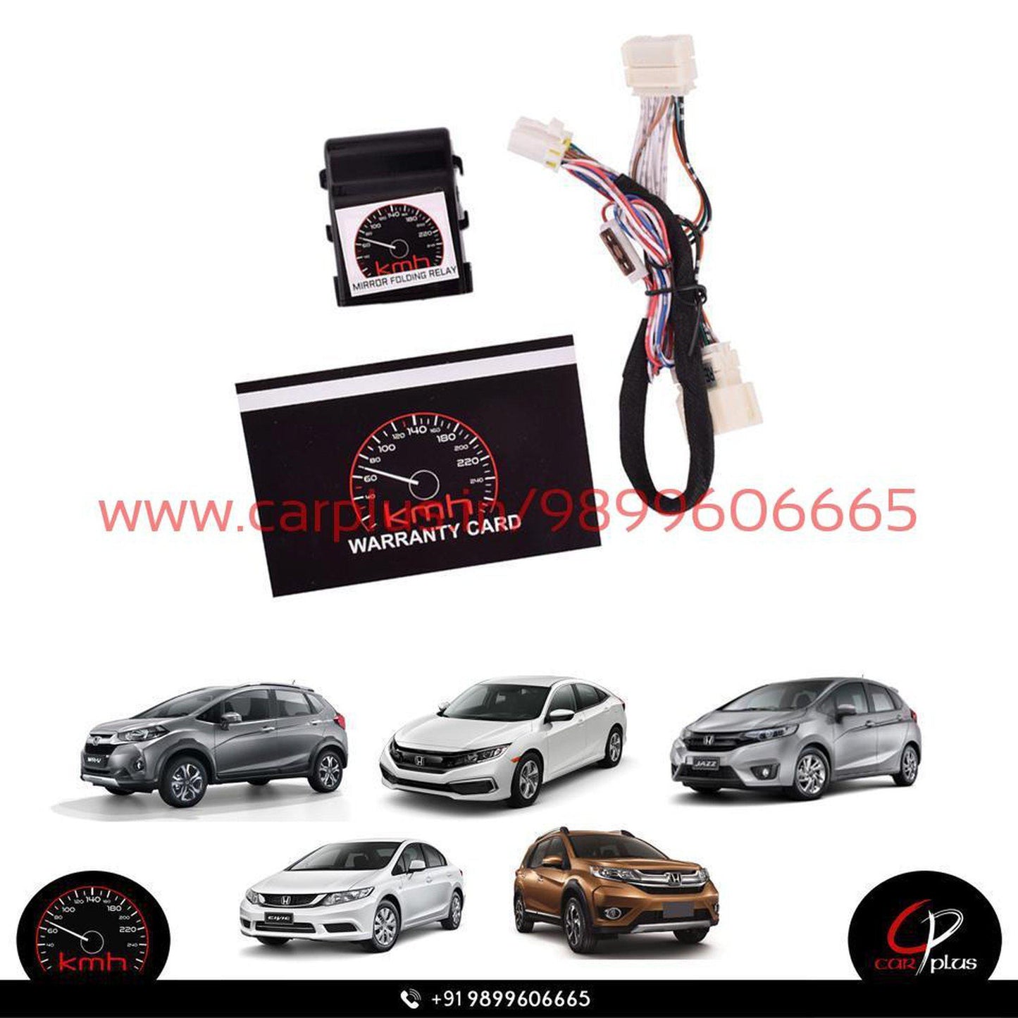 KMH Side Mirror Folding Relay For Honda Cars KMH-MIRROR FOLDING RELAY MIRROR FOLDING RELAY.