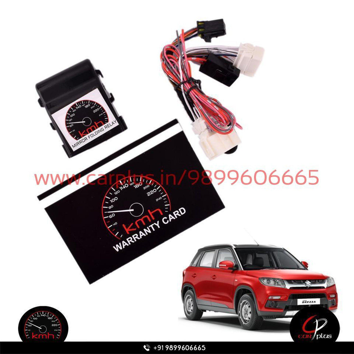 KMH Side Mirror Folding Relay For Maruti Suzuki (Normal) CARPLUS