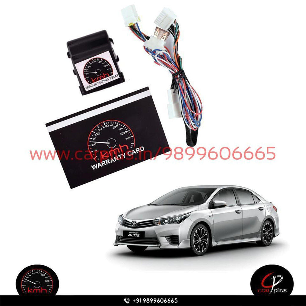 
                  
                    KMH Side Mirror Folding Relay For Toyota Cars KMH-MIRROR FOLDING RELAY MIRROR FOLDING RELAY.
                  
                