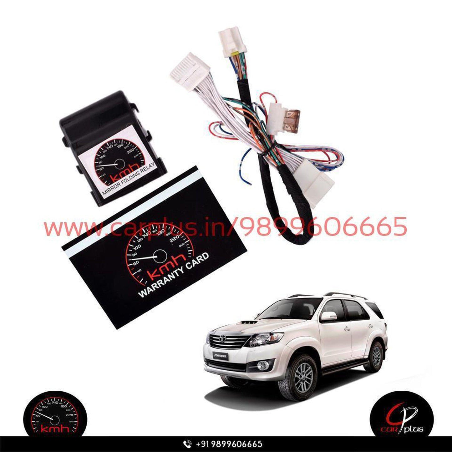 KMH Side Mirror Folding Relay For Toyota Cars KMH-MIRROR FOLDING RELAY MIRROR FOLDING RELAY.