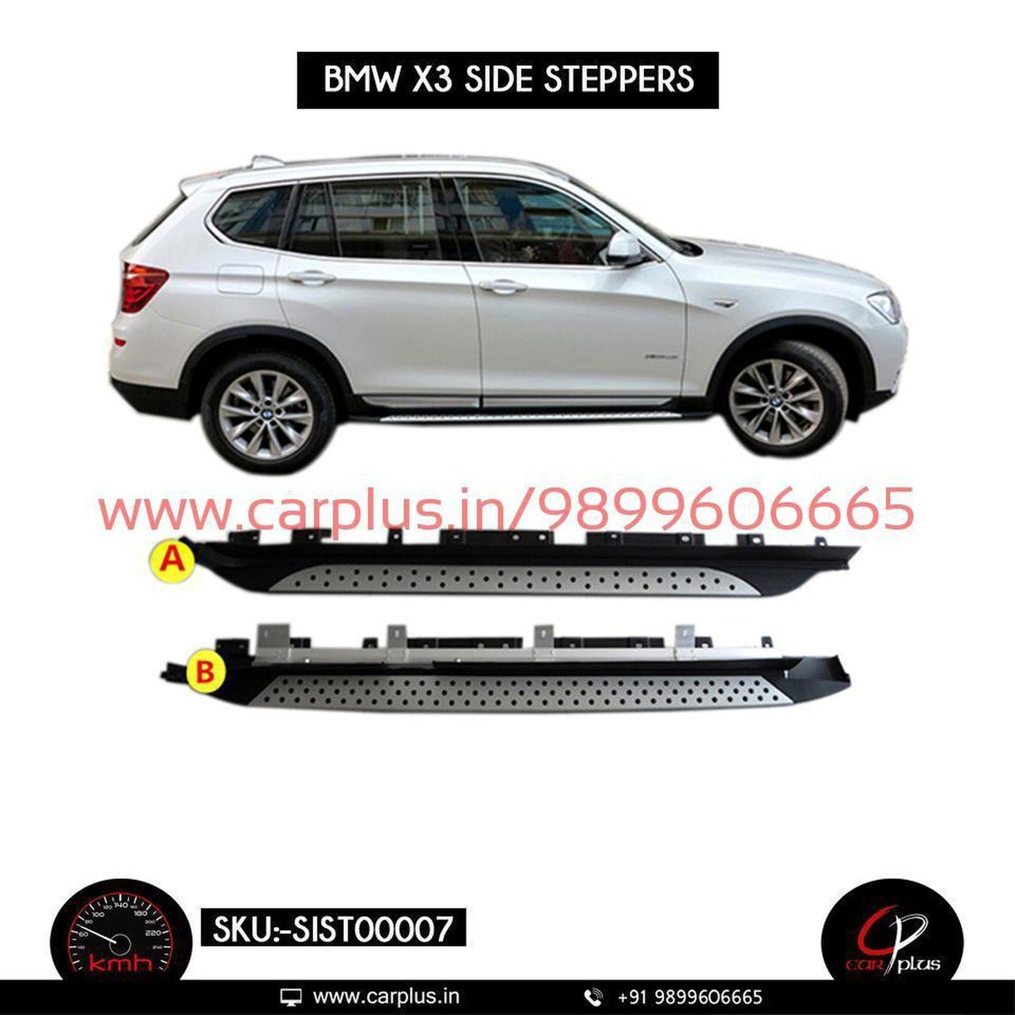 
                  
                    KMH Side Stepper For BMW X3 F25 KMH-SIDE STEPPER SPECIFIC SIDE STEPPER.
                  
                