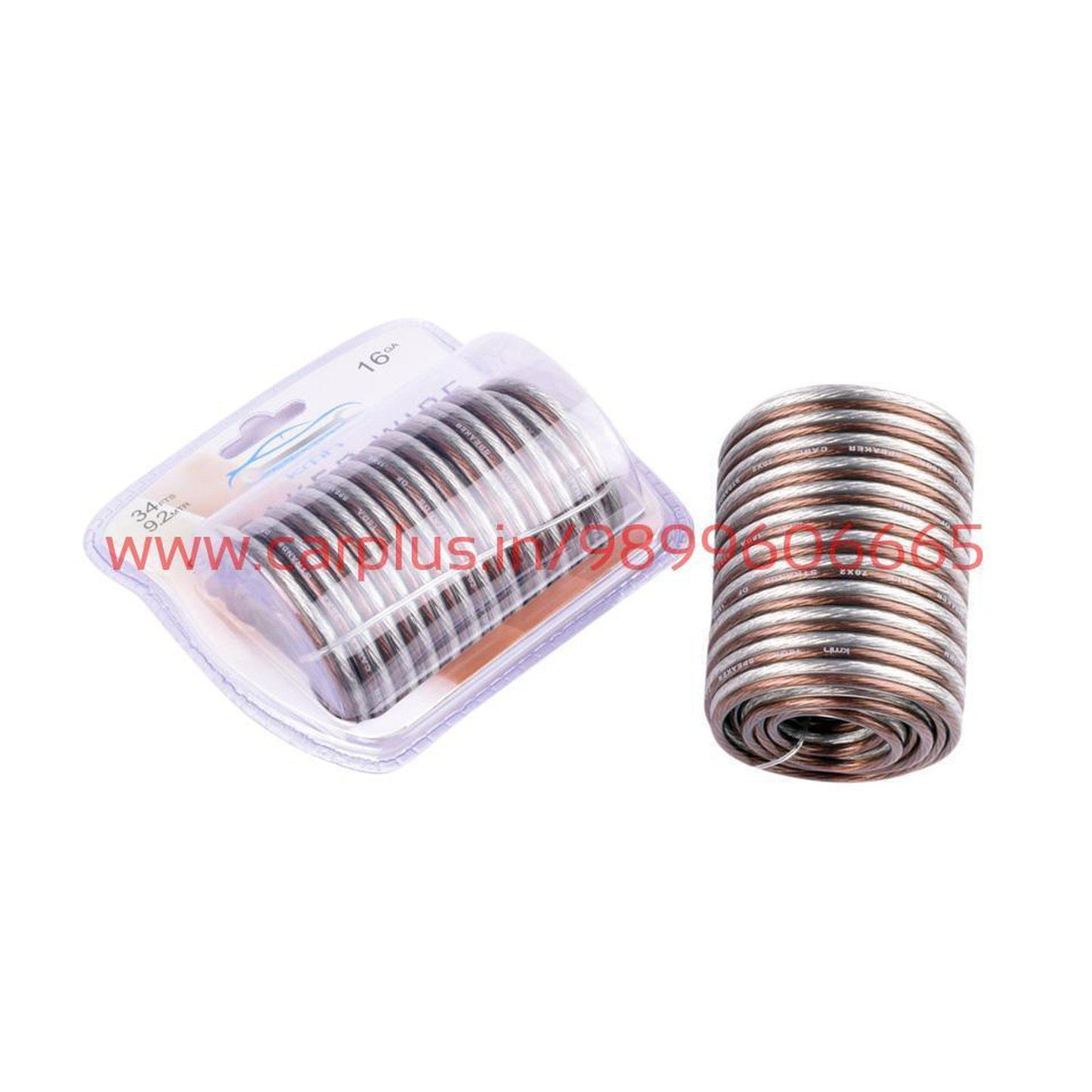 
                  
                    KMH Speaker Wire Roll KMH-WIRING SPEAKER WIRE.
                  
                