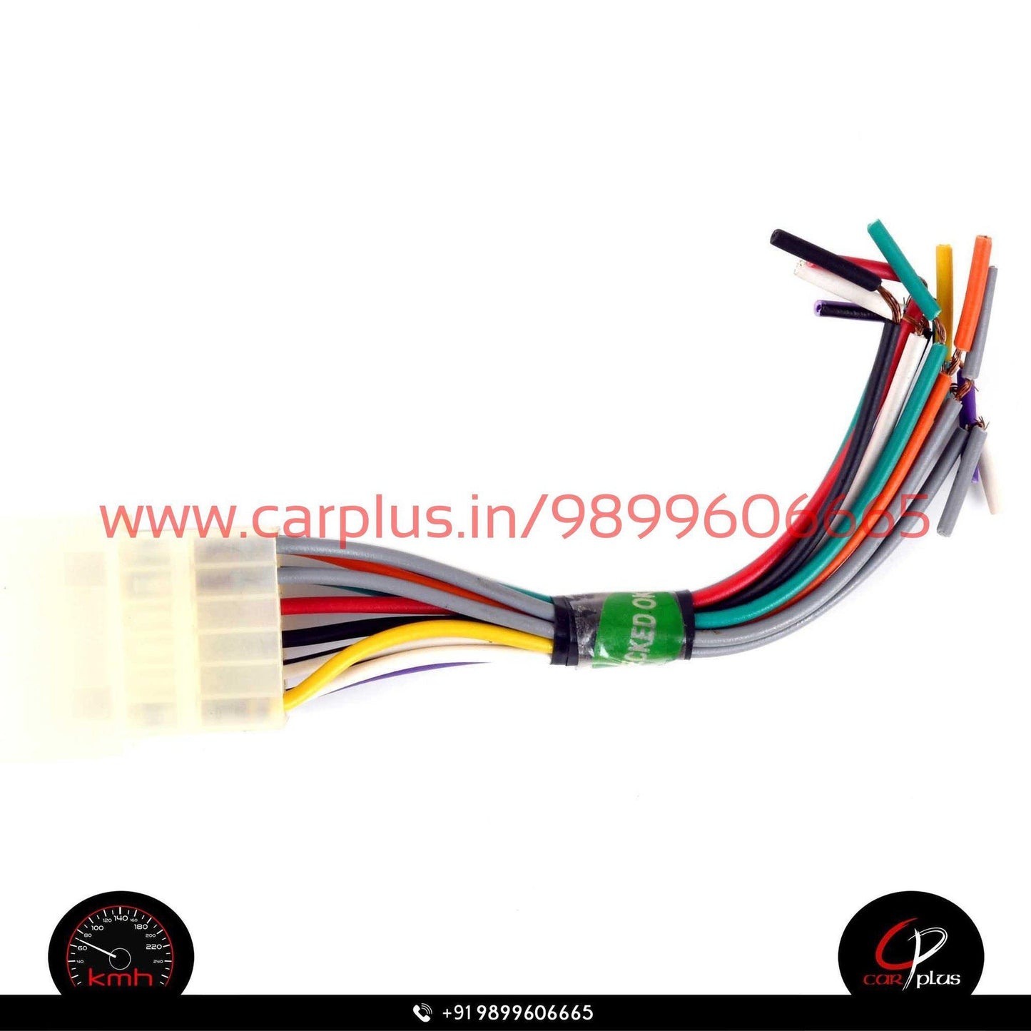 
                  
                    KMH Stereo Wiring Harness For Force KMH-STEREO HARNESS STEREO HARNESS.
                  
                