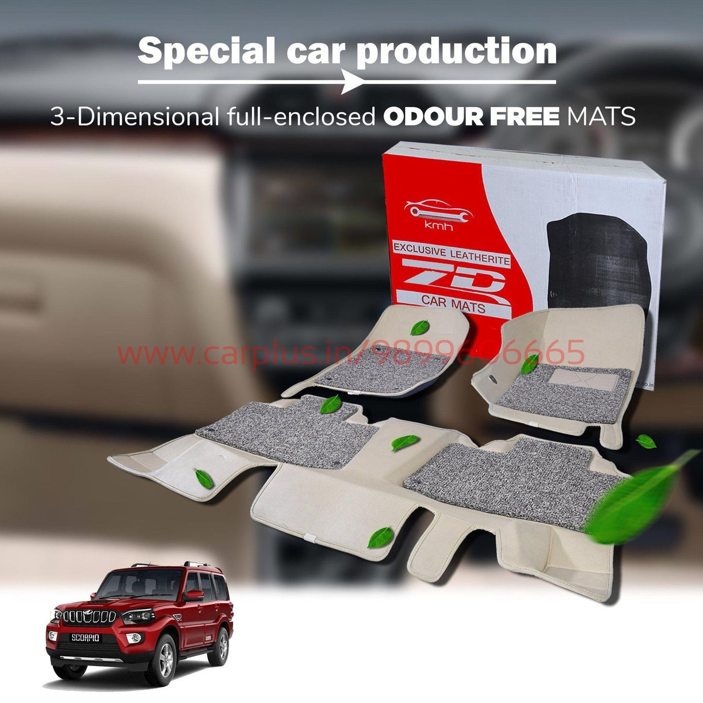 
                  
                    KMH Velcro 5D + COIL MATS for Mahindra Scorpio KMH-5D + COIL MATS 5D + COIL MATS.
                  
                