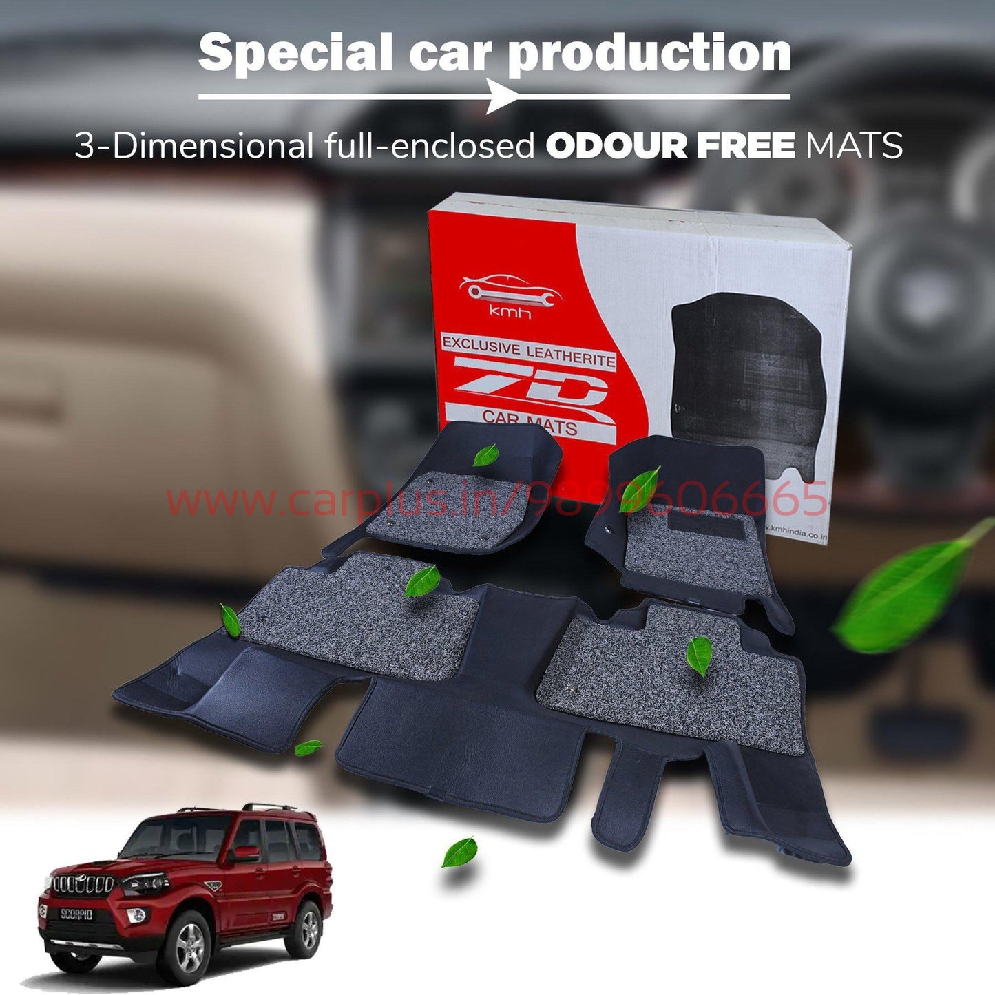 
                  
                    KMH Velcro 5D + COIL MATS for Mahindra Scorpio KMH-5D + COIL MATS 5D + COIL MATS.
                  
                