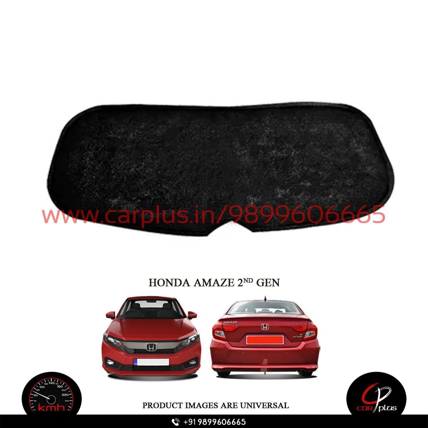 
                  
                    KMH Zipper Curtains For Honda Amaze KMH-DC ZIPPER SUNSHADE.
                  
                