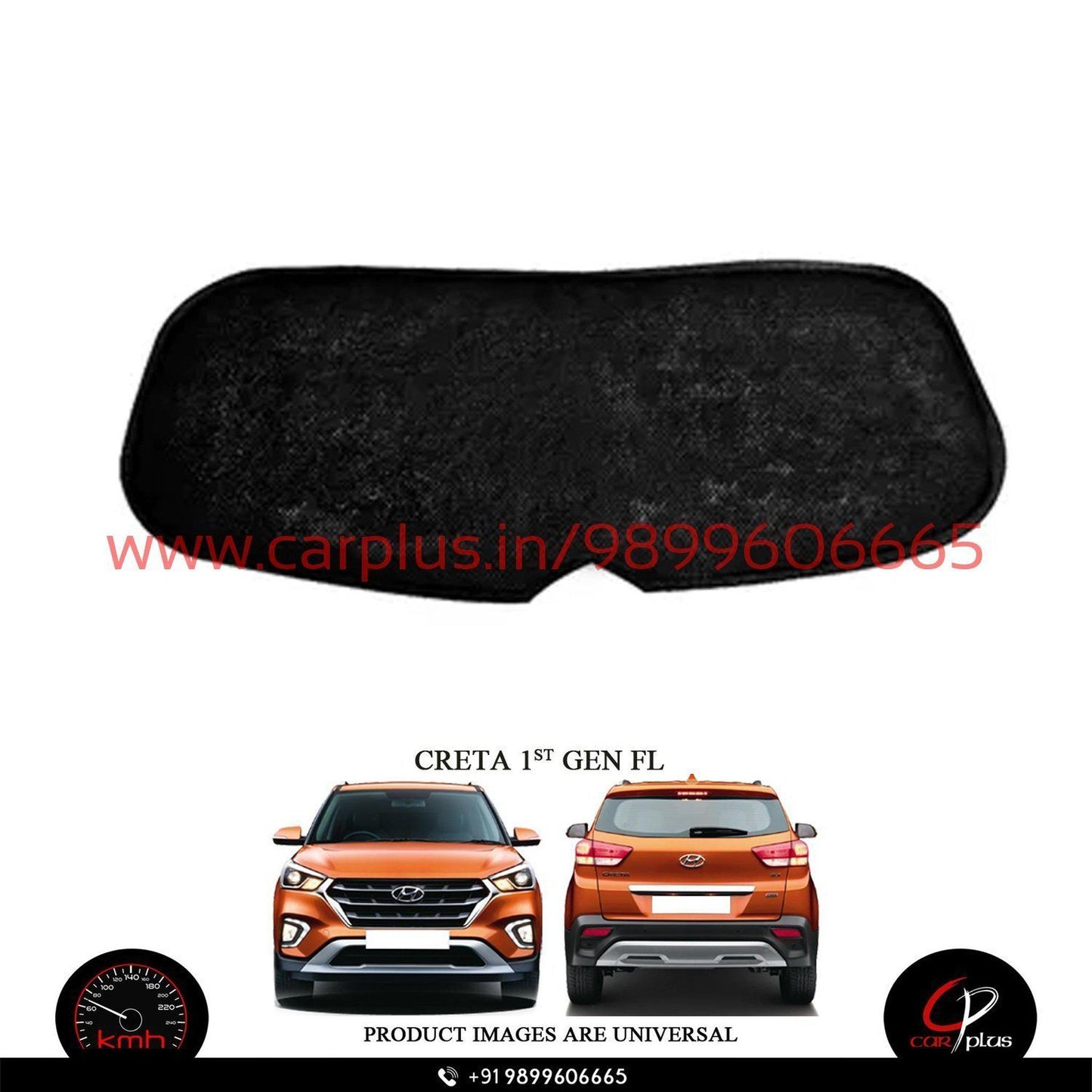 
                  
                    KMH Zipper Curtains For Hyundai Creta KMH-DC ZIPPER SUNSHADE.
                  
                