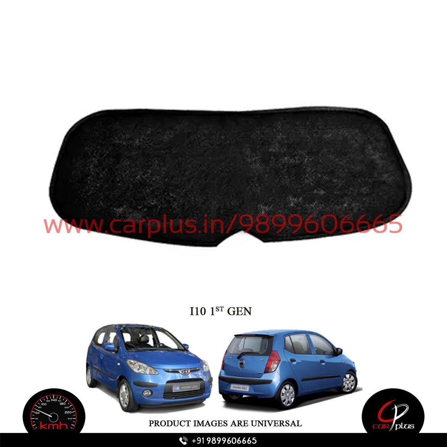 
                  
                    KMH Zipper Curtains For Hyundai Grand I 10 KMH-DC ZIPPER SUNSHADE.
                  
                